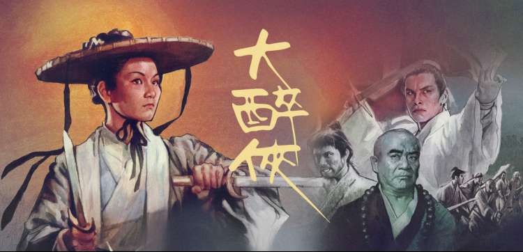 杜比全景声私人影院系统声学调校