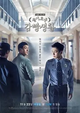 商用微影厅私人影院系统
