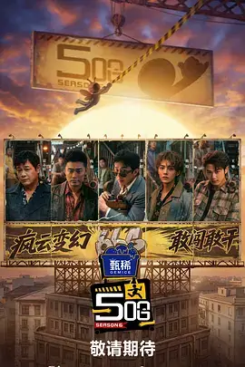 私人影院系统片库更新资讯