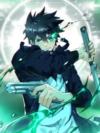 墨线之外 私人影院系统国创动画