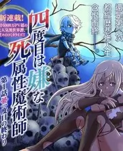 声场实验室 私人影院系统试机综艺
