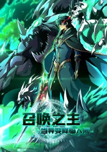 独立影音室 7.2.4 全景声私人影院系统